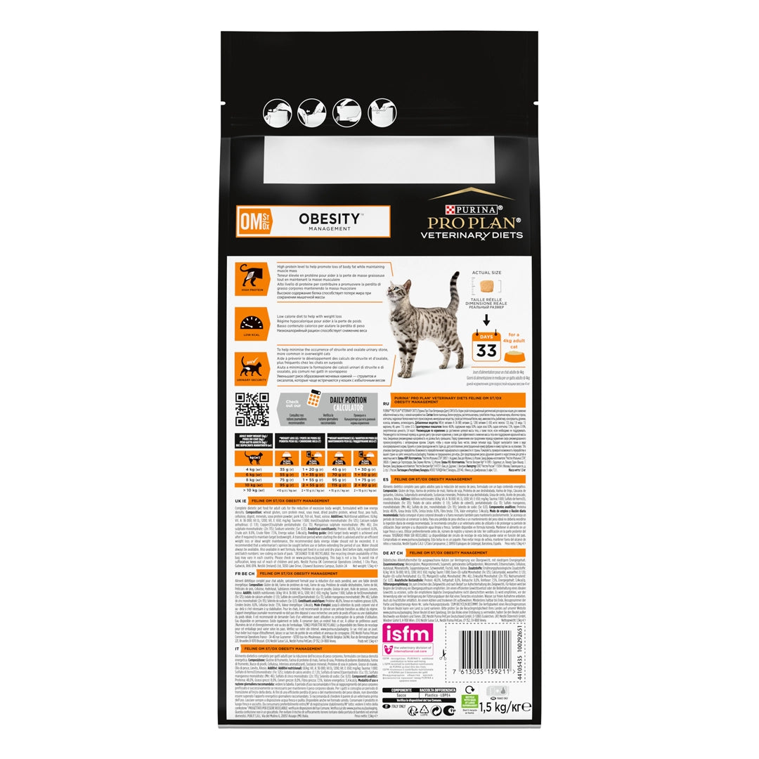 Purina Pro Plan Veterinary Diets Dry Cat Food for Obesity Management 1.5 kg