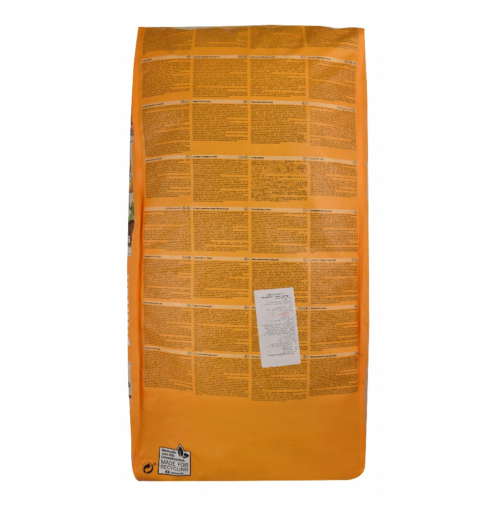 طعام جاف للكلاب من بيلكاندو دينر للبالغين (M-XL) 12.5 كجم