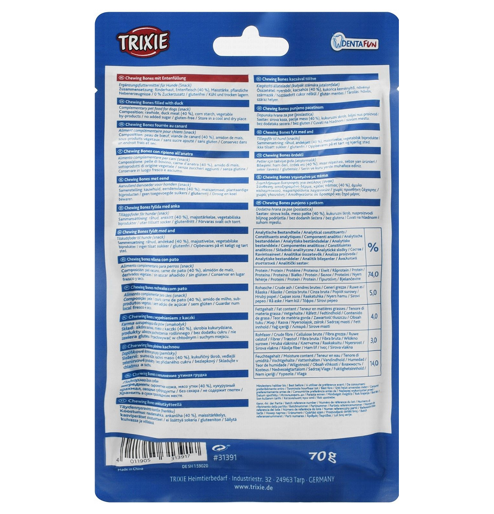 عظام مضغ ممتعة للكلاب من تريكسي دينتا، محشوة بالبط، قطعتان