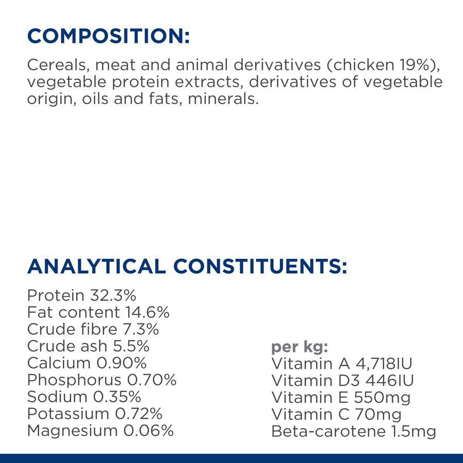 طعام هيلز تي/دي دينتال كير الجاف للقطط مع الدجاج 1.5 كجم