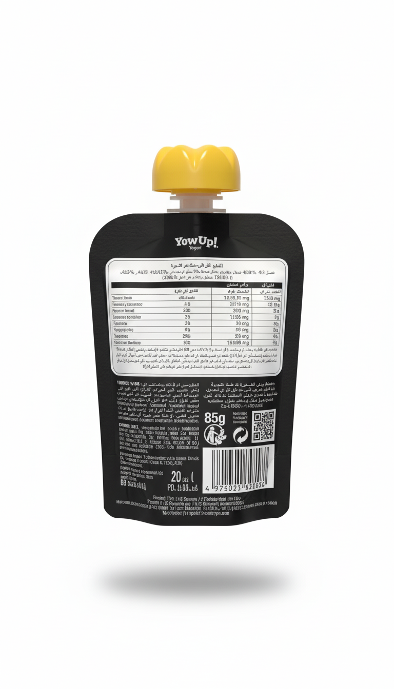 YowUp Cat Yogurt for Skin & Coat with Collagen + Omega 3 & 6 - Salmon Flavor 85g