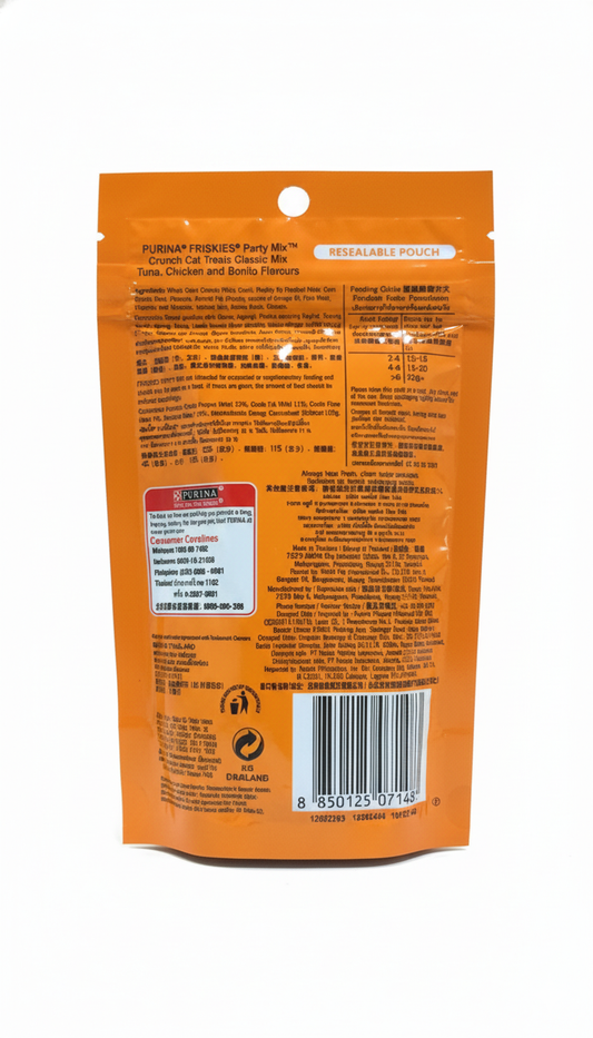 Purina friskies party mix crunch classic tuna for chicken and bonito flavours 60 g
