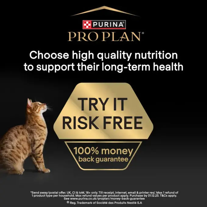 طعام جاف Purina Pro Plan Vital Functions مع سمك السلمون للقطط البالغة 1.5 كجم