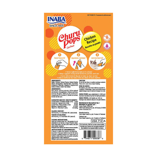 Inaba Churu Pops Cat Treats with Chicken 4 in 15 gr