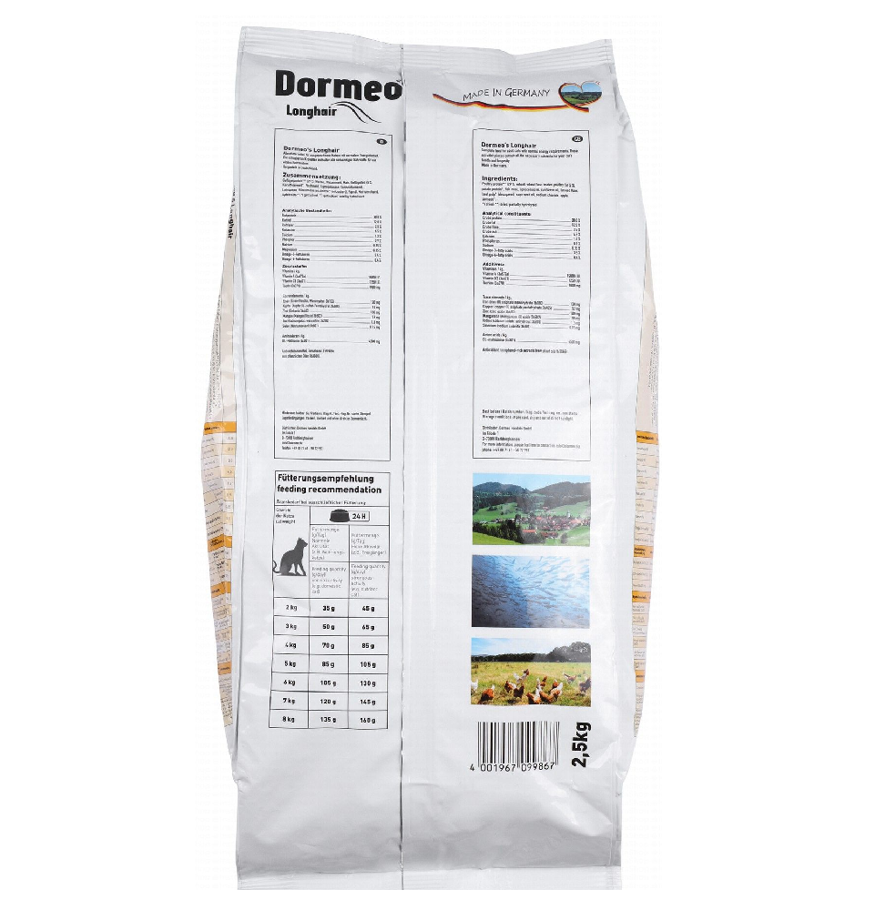 طعام دورميو الجاف للقطط مع لحم الضأن للقطط البالغة 2.5 كجم