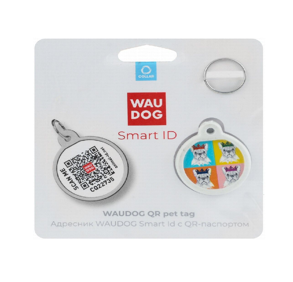 Print Smart ID Pet Tag Wau Dog Multicolored Wonderwoman