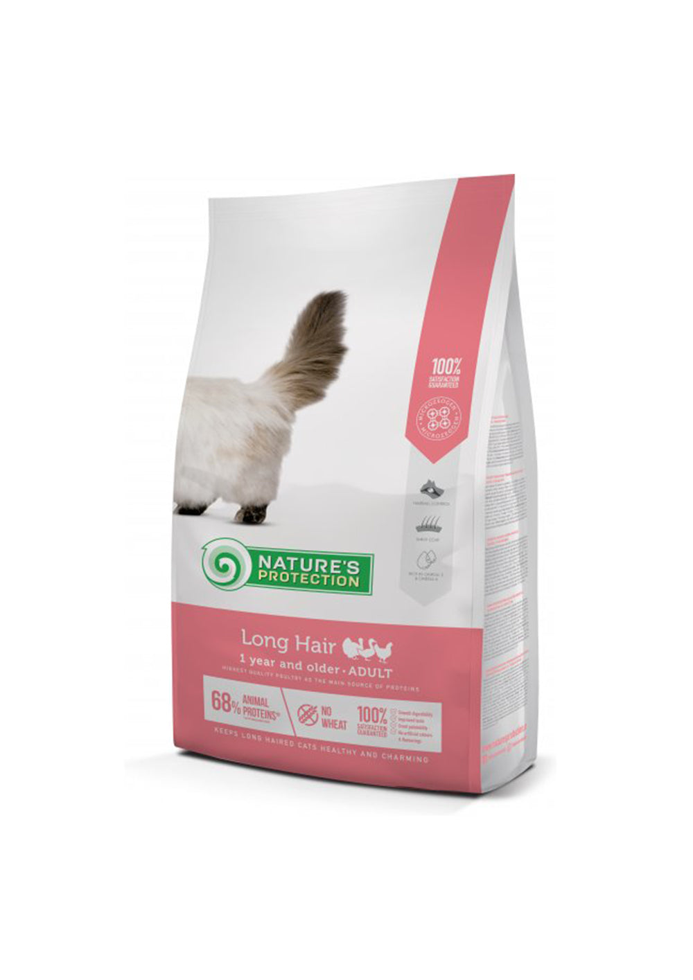 طعام جاف من ناتشرز بروتكشن لونغ هير مع الدواجن للقطط البالغة 2 كجم