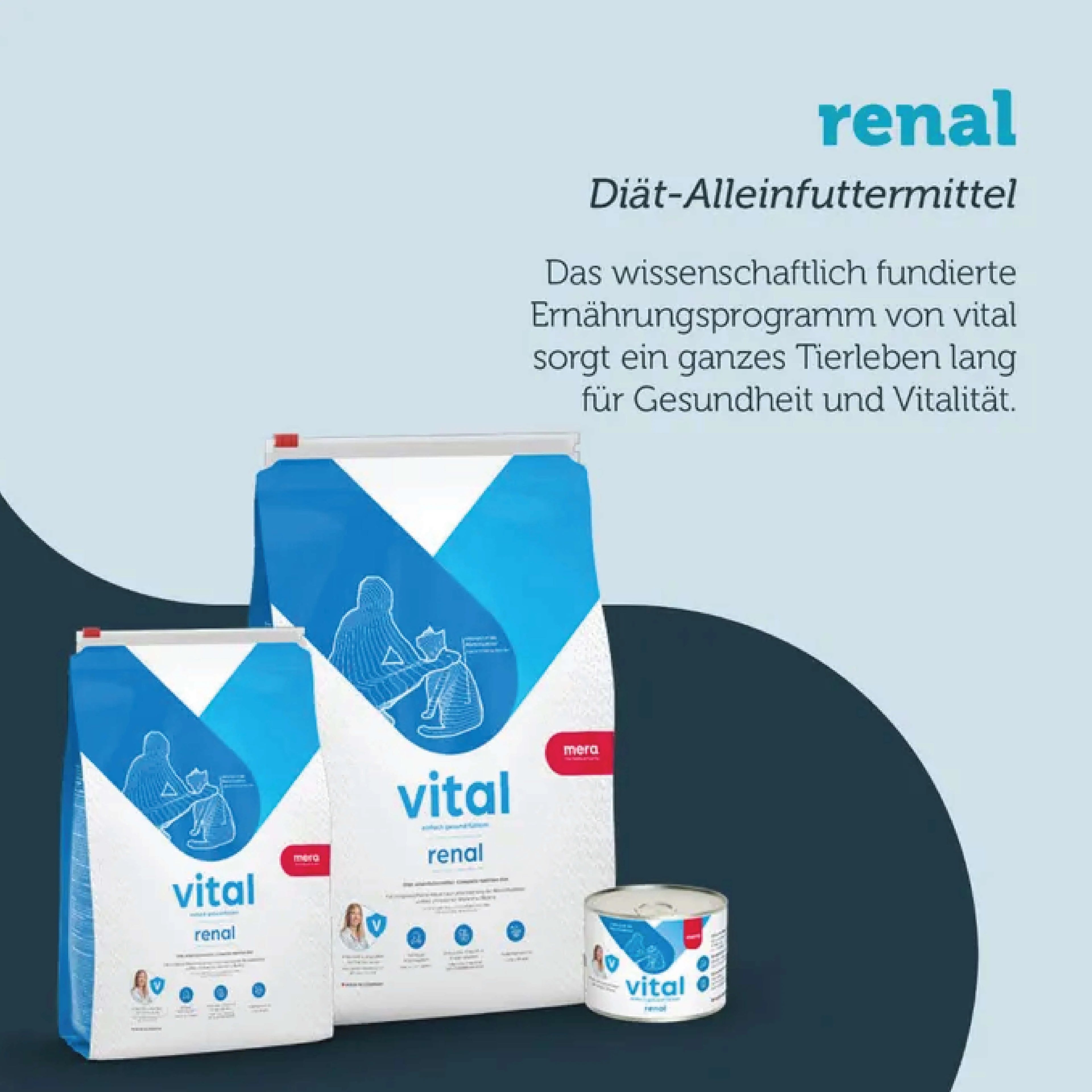 طعام القطط الرطب ميرافيتال هيلث كونسيبت رينال من ميرا 200 جرام