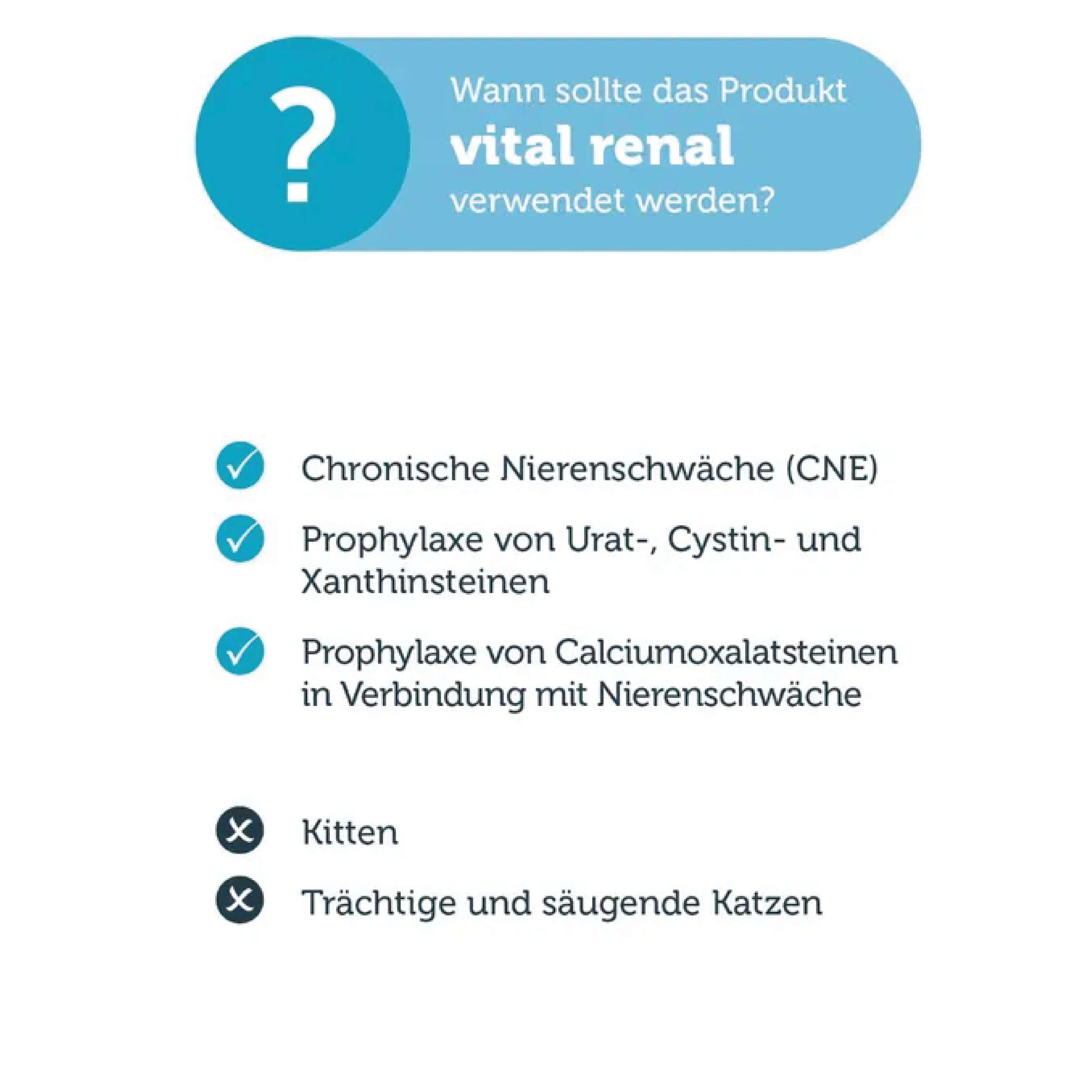 طعام القطط الرطب ميرافيتال هيلث كونسيبت رينال من ميرا 200 جرام