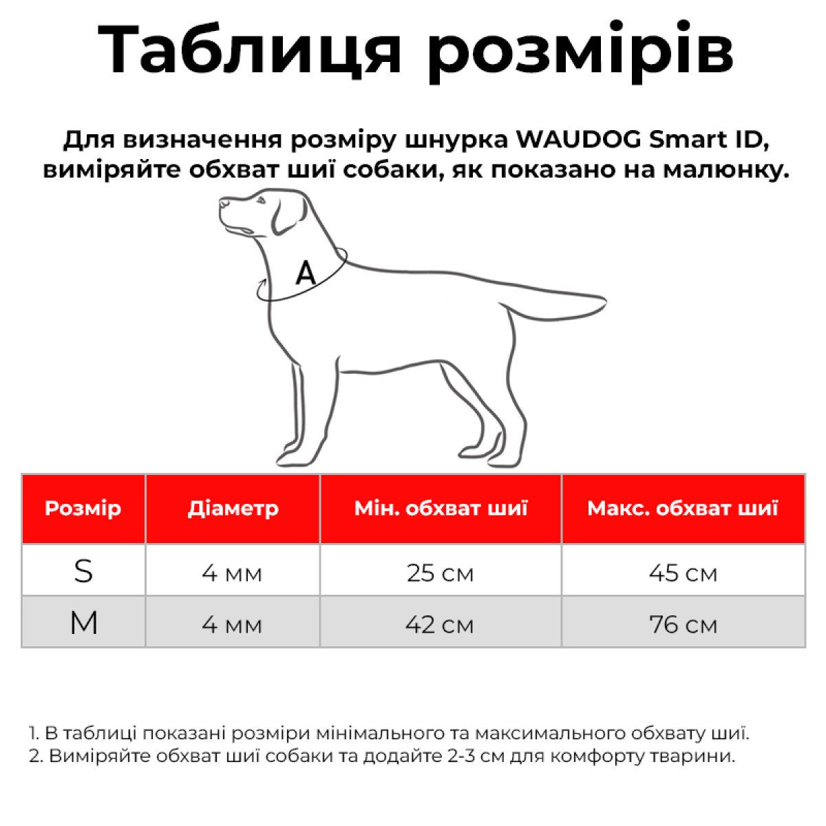 Smart ID Tag Dog Wau Dog Medium Black Reflective  Collar 42 to 76 cm