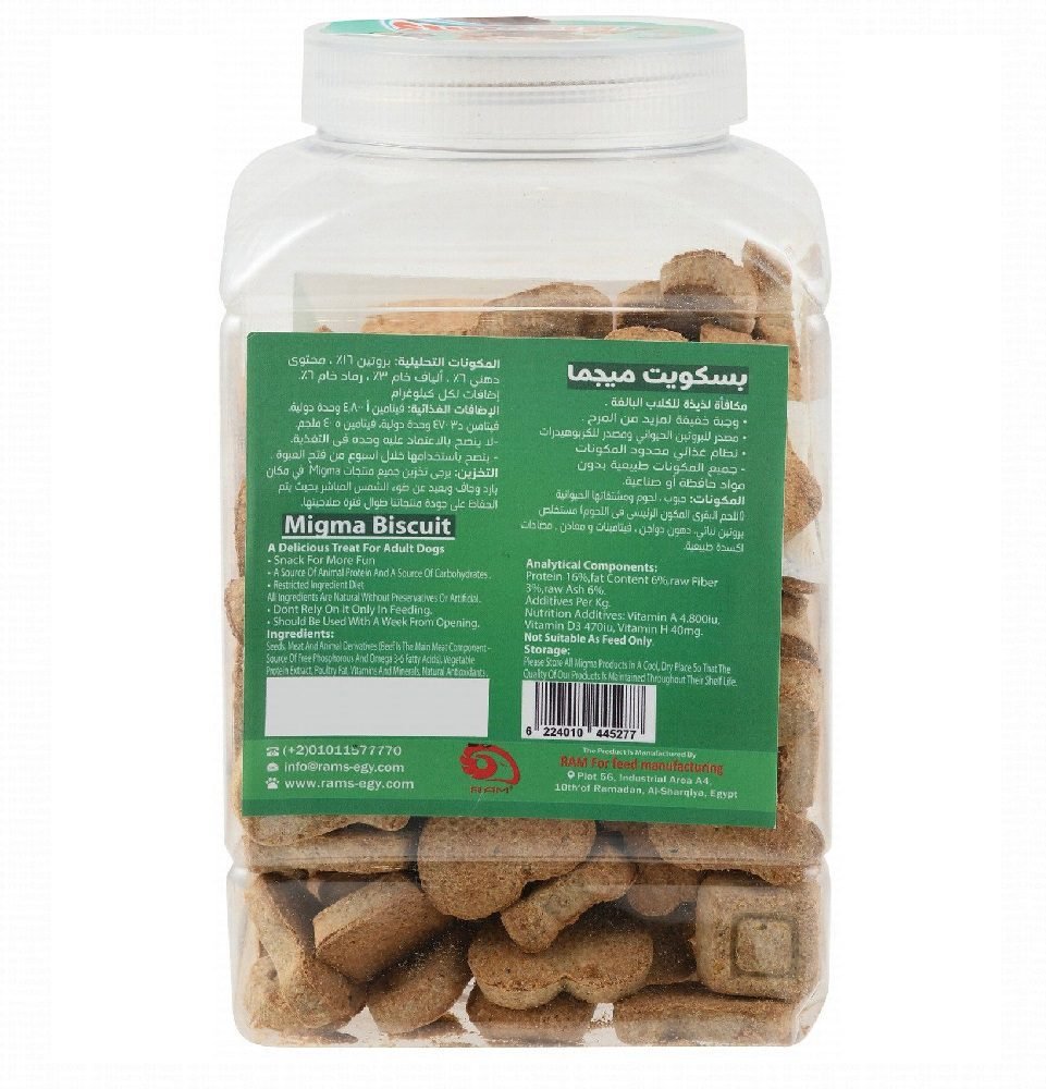 Migma Biscuits With Beef 400Gm