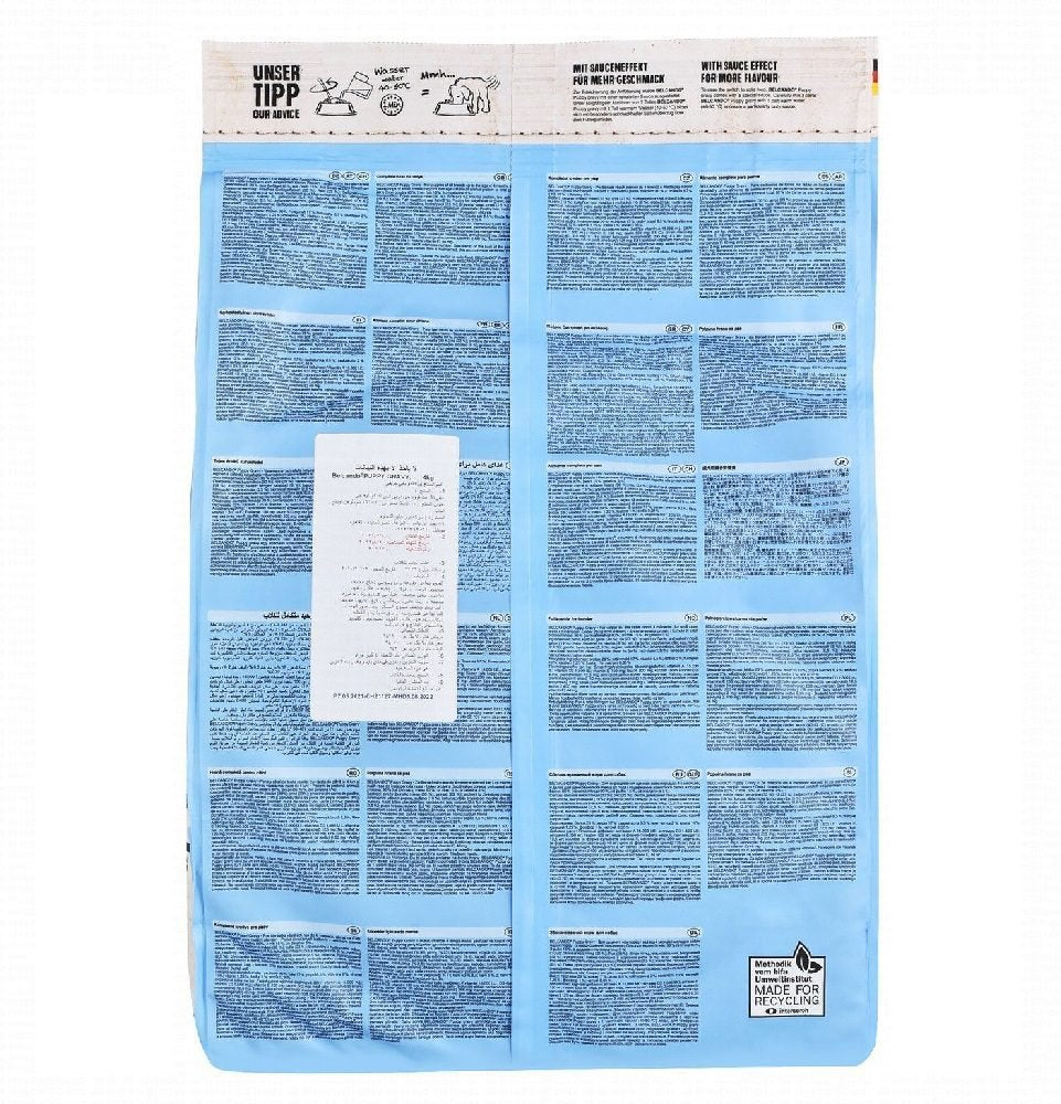 طعام جاف للجراء من بيلكاندو في المرق ( XS-XL ) 4 كجم