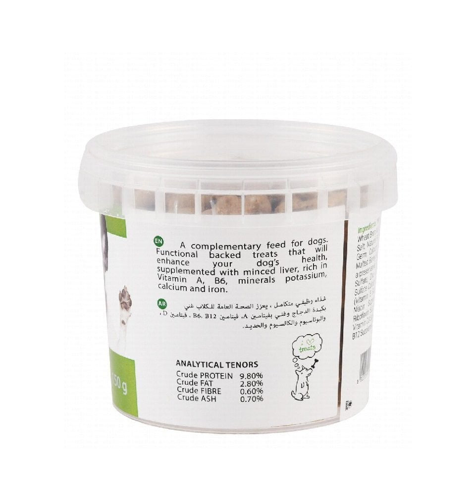 بسكويت عضوي من أورجو مع الكبد والأرز للجراء 150 جرام