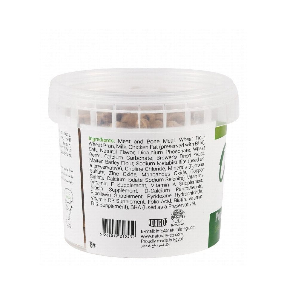 بسكويت عضوي من أورجو مع الكبد والأرز للجراء 150 جرام