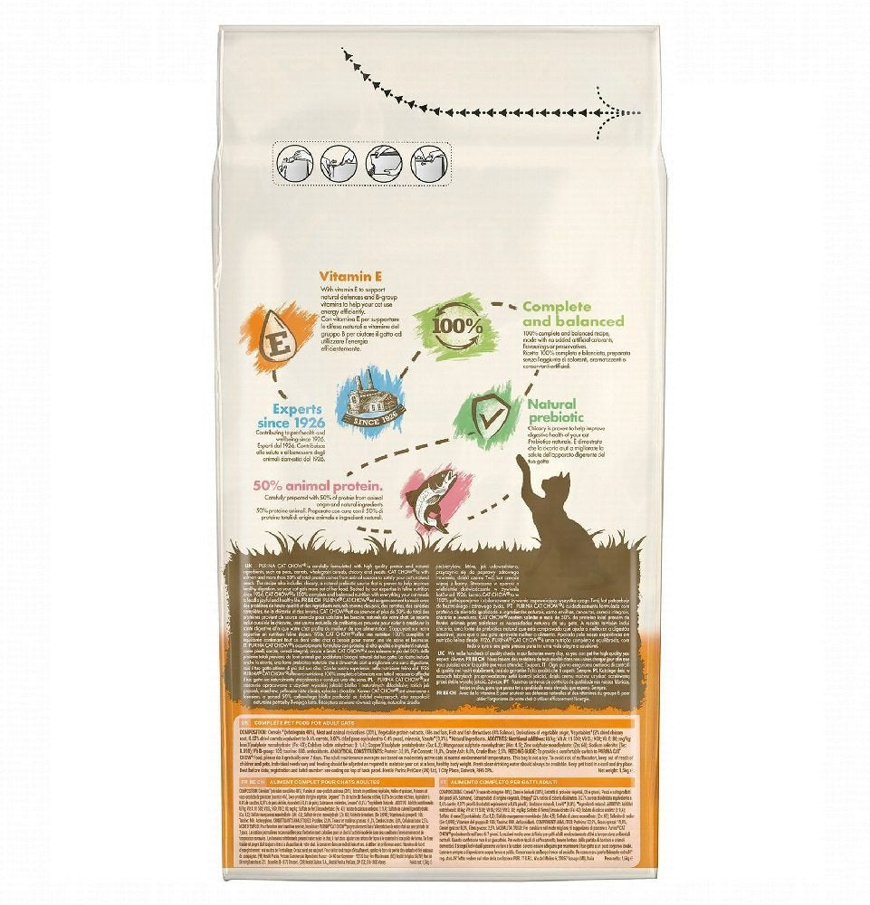 طعام القطط البالغة بورينا كات تشاو مع السلمون 1.5 كجم