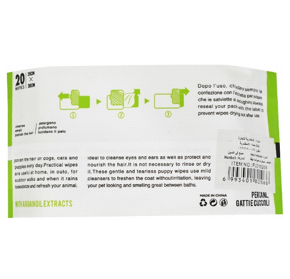 Nunbell Pet Wipes with Argan Oil Extracts 20 pcs