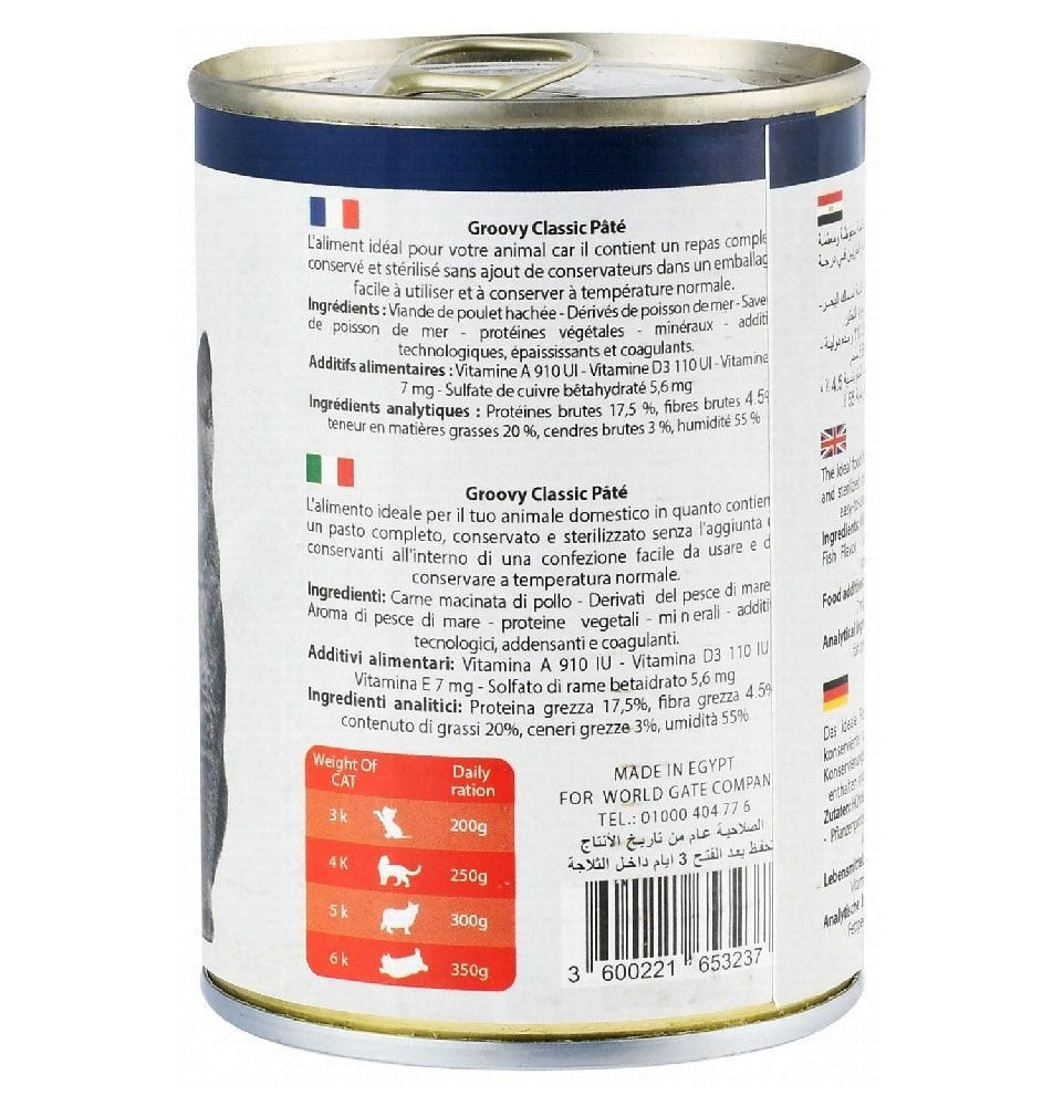 Groovy Classic Pate Canned With Beef 400g