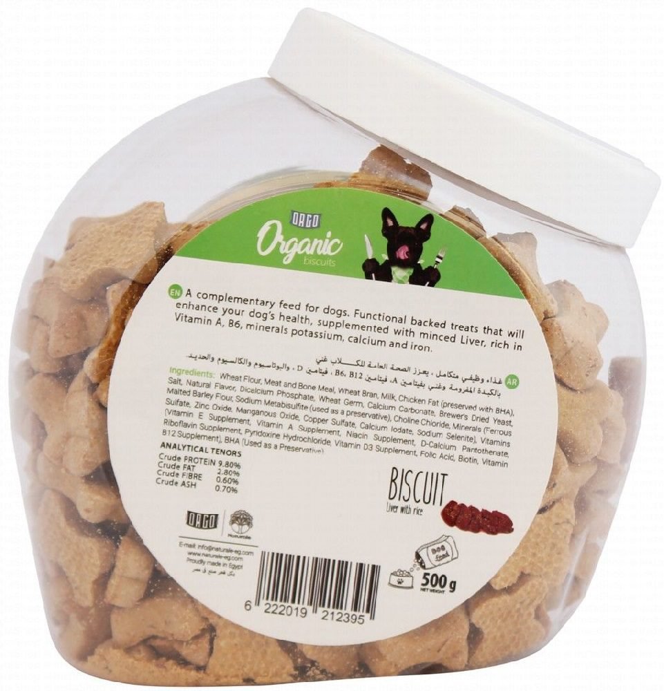 بسكويت أورجو العضوي للكلاب بالكبد والأرز 500 جرام