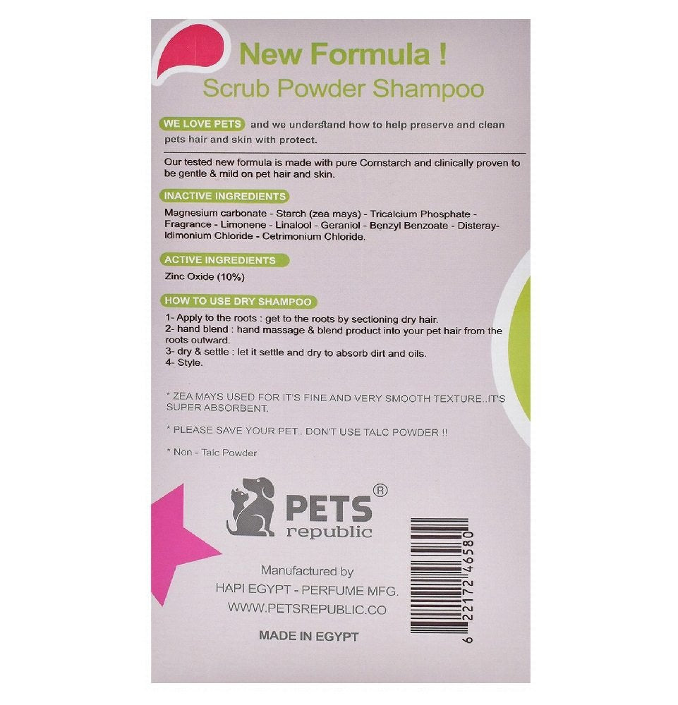 Pets Republic Dry Powder Shampoo Coconut 500 ml