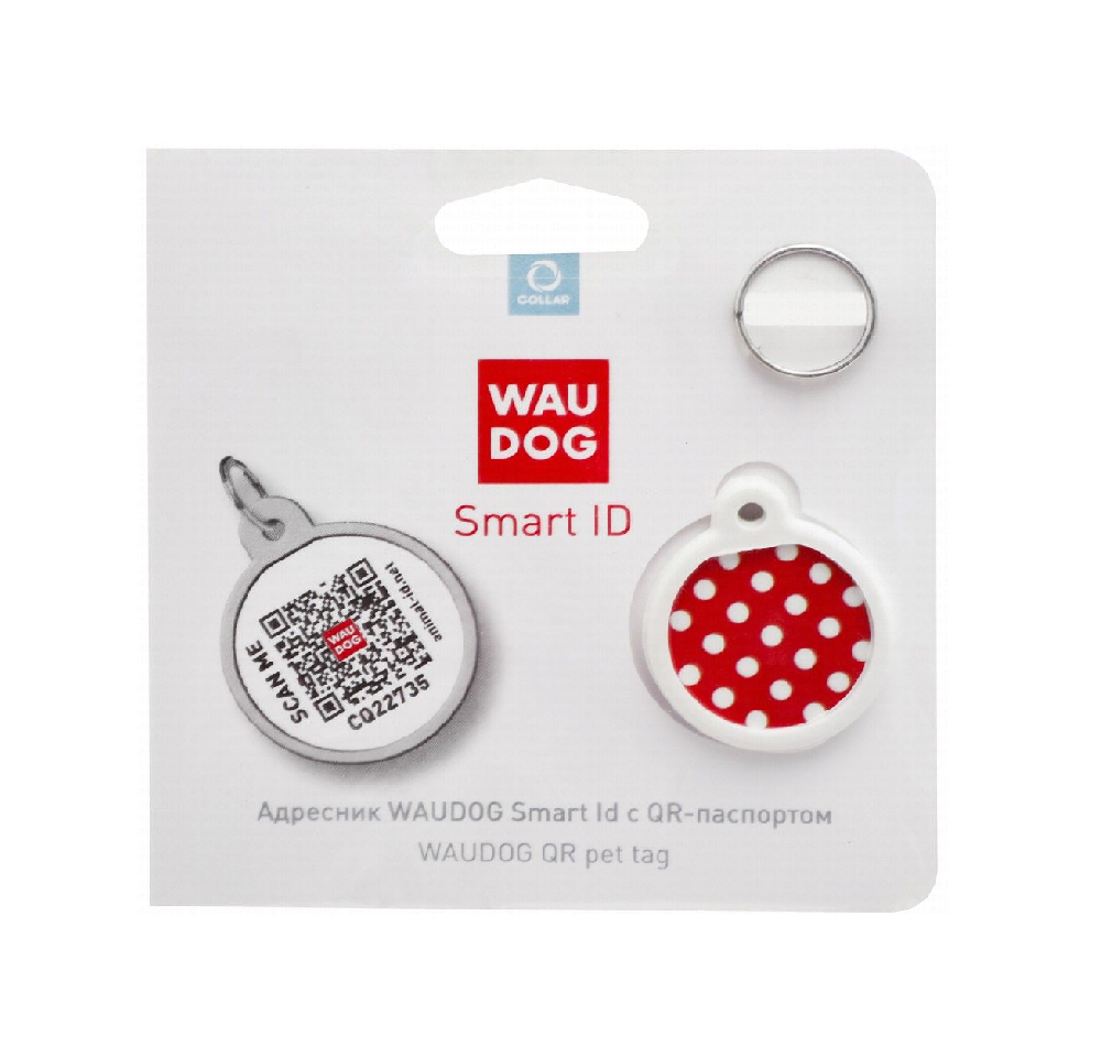 Print Smart ID Pet Tag Wau Dog Multicolored Wonderwoman