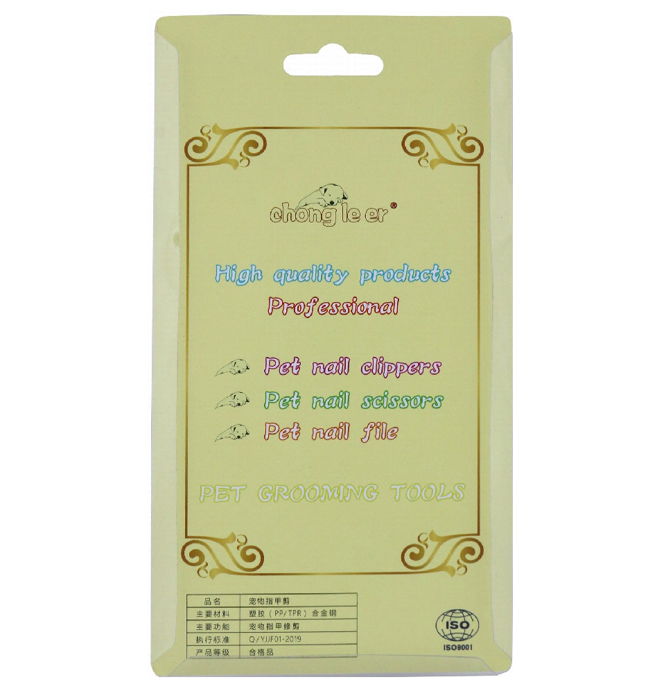 Pet Nail Clipper with Filer Blue and White large