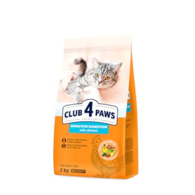 Club 4 Paws Dry Food with Chicken for Sensitive Adult Cats 2 kg