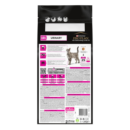 طعام جاف Purina Pro Plan Delicate Digestion بالدجاج للقطط البالغة المعقمة 1.5 كجم 