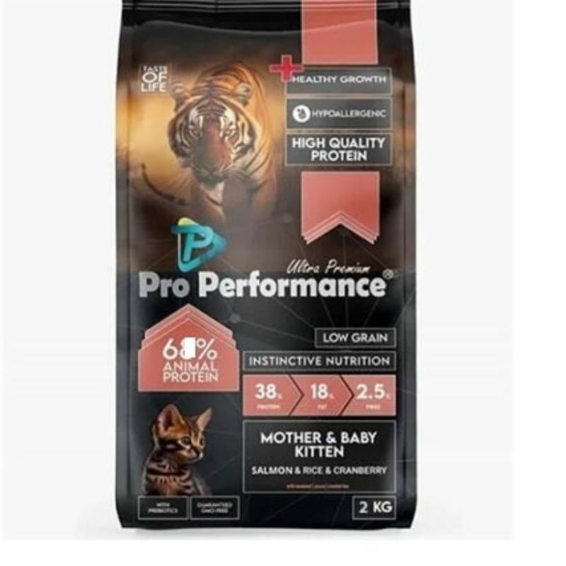 Pro Performance mother and baby cat Food With Salmon and Rice 2 Kg