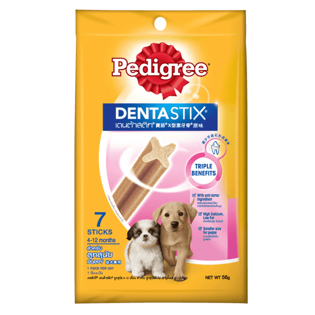 Ziggy Pupps Dog Pedigree Dentstix For Puppies 56gm