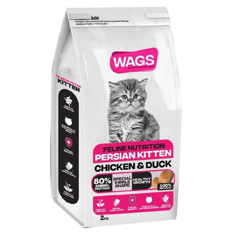 WAGS Dry food For Persian kitten Cat with chicken and duck 2 kg