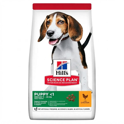 Hill's Science Plan Puppy <1 Medium with Chicken Dry Dog Food