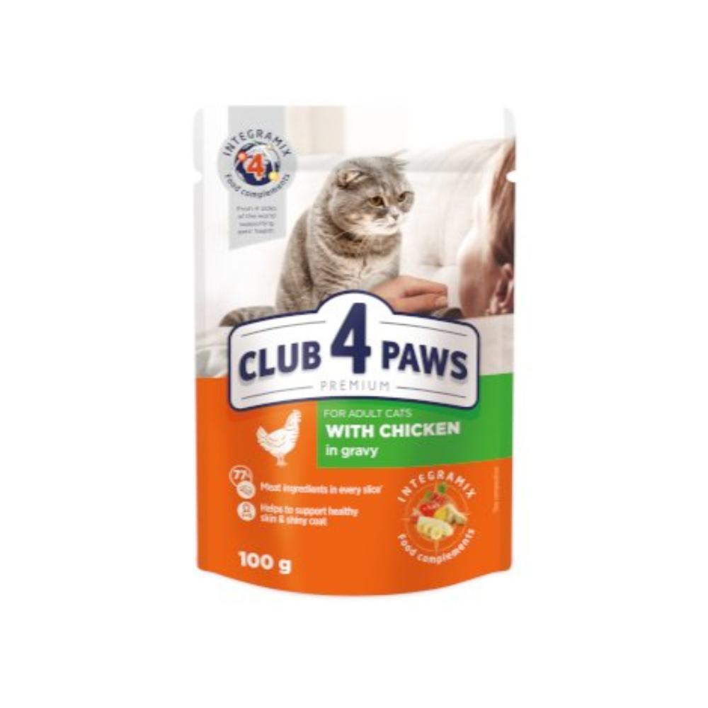 Club 4 Paws Wet Food with Chicken in Gravy for Adult Cats 100 gr