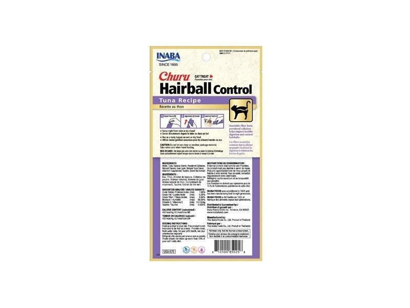 Inaba Churu Hairball Control Cat Treat Paste with Tuna 4 in 14 gr