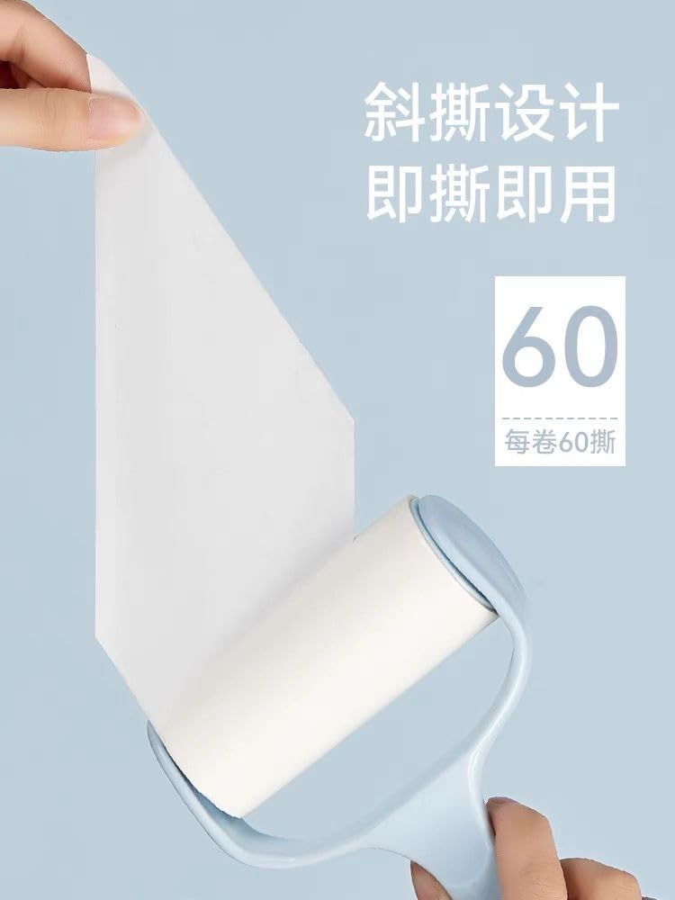 Pet Lint Roller with Refills 60 Sheets 12 m