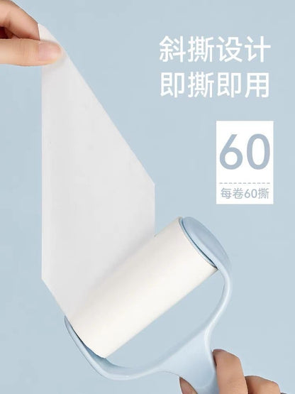 Pet Lint Roller with Refills 60 Sheets 12 m