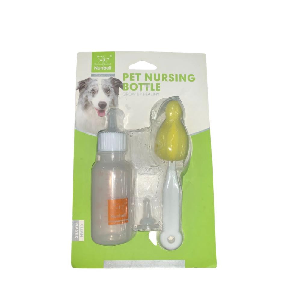 UARONE Pet Nursing Bottle Small 60 ml