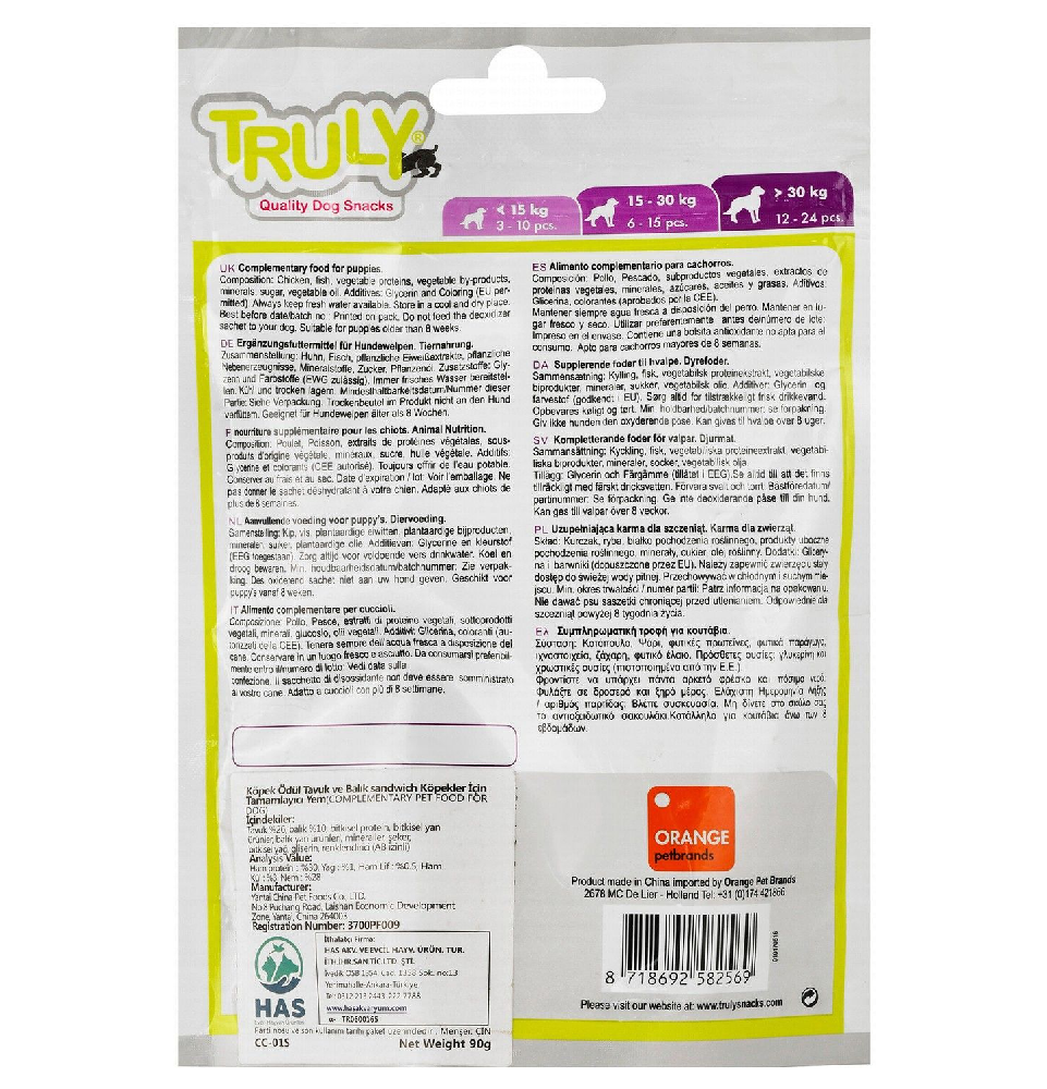 Truly Treats with Chicken and Fish for Puppies 90 gr