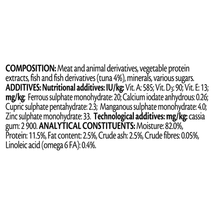 طعام رطب للقطط من بورينا فيليكس مع التونة في الجيلي 85 جرام 