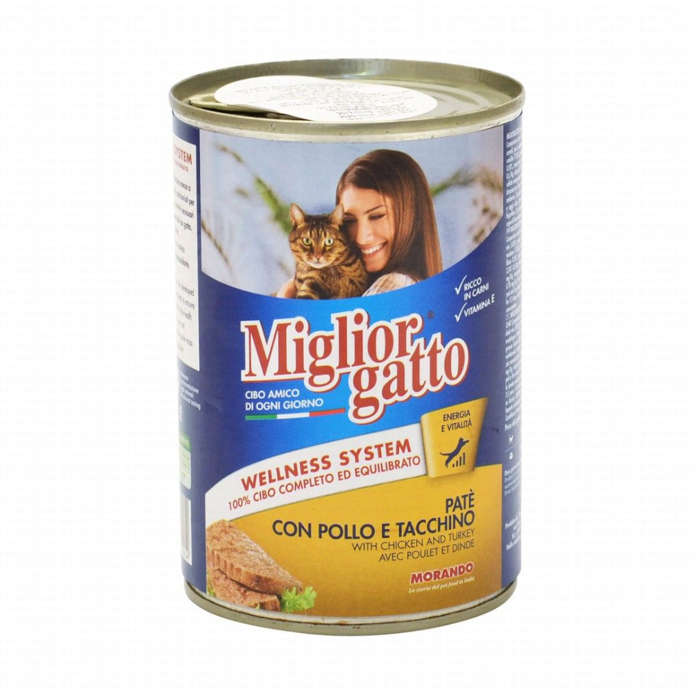 Miglior Gatto Wet Cat Food with Chicken and Turkey 400 gr