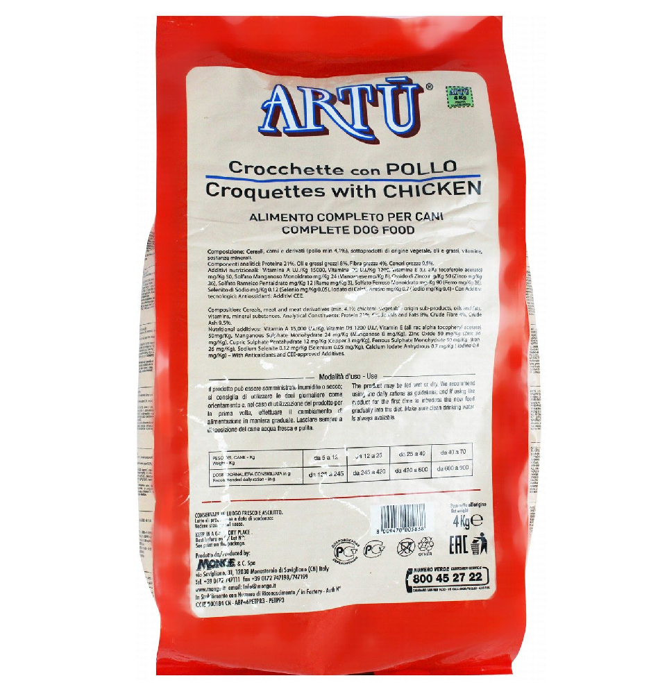 Artu Dry Food for adult Dog with Chicken 20 kg