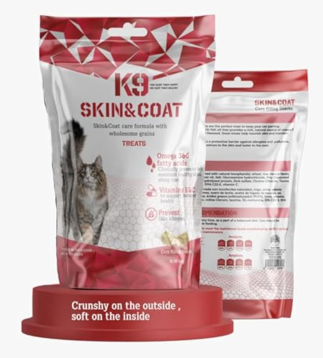 K9 Skin and Coat Cat Treats with Grains 60 gr