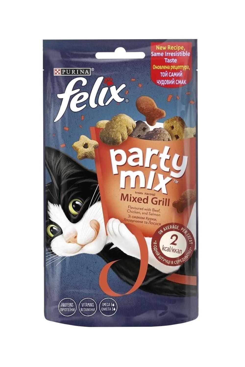 Purina Felix Party Mix Mixed Grill with Chicken Beef and Salmon 60 g Snacks Treats for Cats