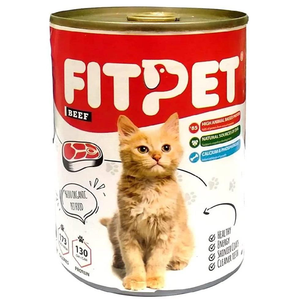 FitPet Wet Food With Beef 400g