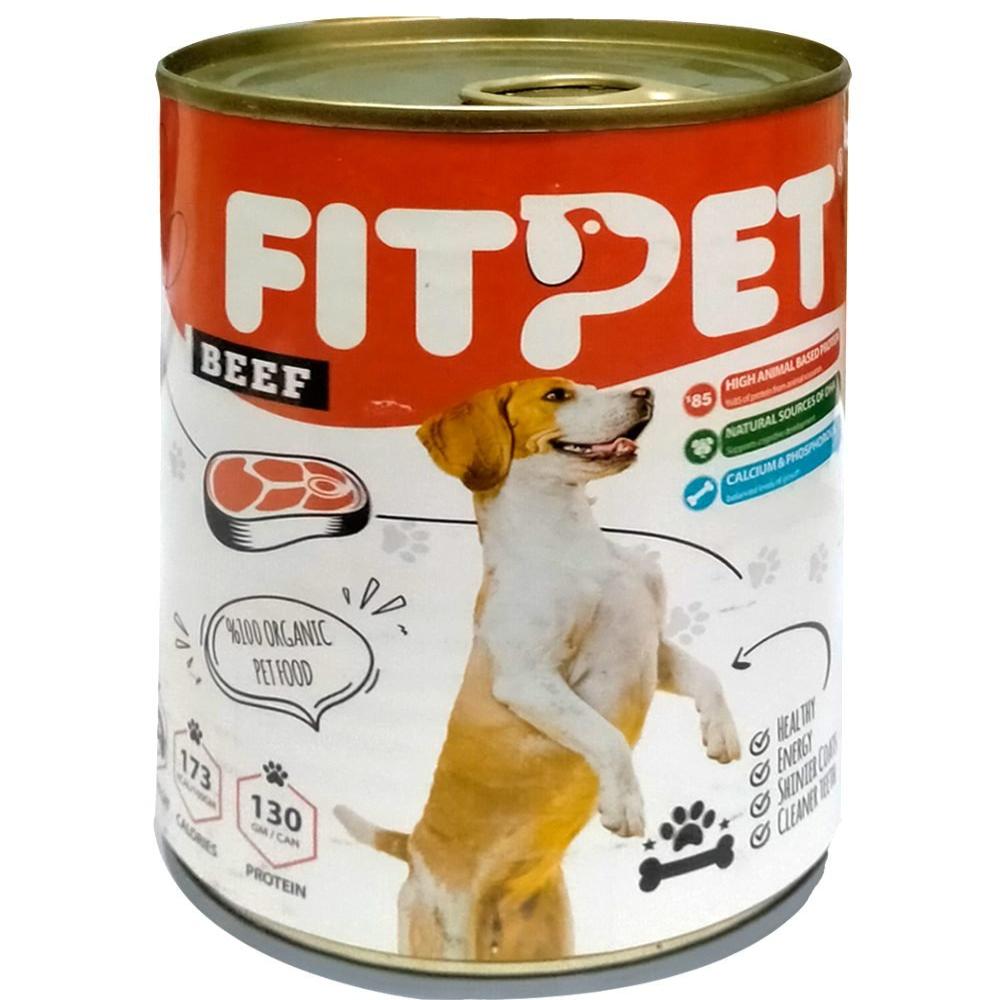 FitPet Wet Food With BEEF 400g