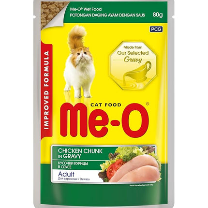 Me-O Wet Food Chunks with chicken in Jelly for Adult Cats 80 gr