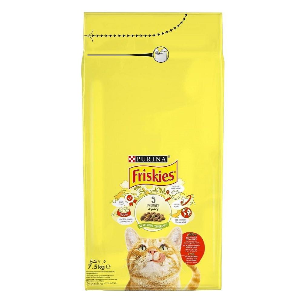 Purina Friskies Cat Dry Food With Meat, Chicken And Vig 7.5 Kg