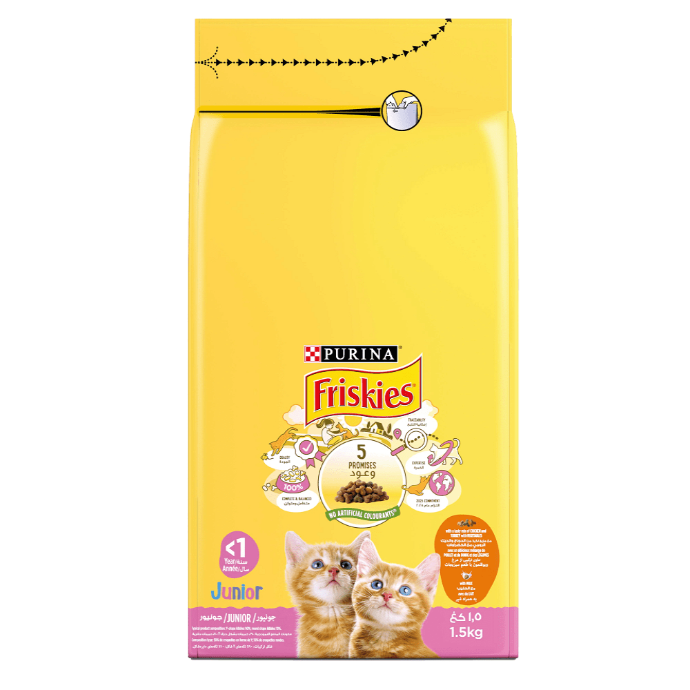 Purina Friskies Junior Chicken and Milk Dry Cat Food 1.5 kg