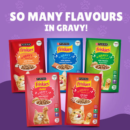 Purina Friskies Wet Food With Beef In Gravy  85 gr