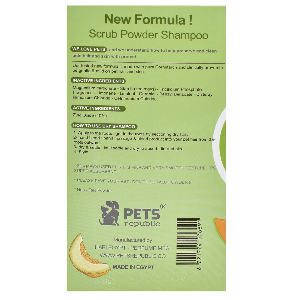 Pets Republic Dry Shampoo Powder Cantaloupe Scent 500 gr