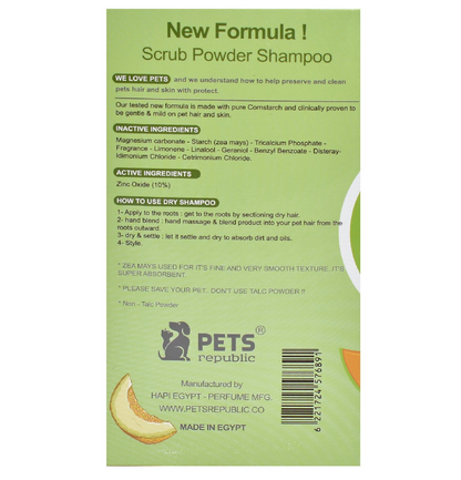 Pets Republic Dry Shampoo Powder Cantaloupe Scent 500 gr